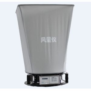 air capture hood for HVAC & Air volume tester