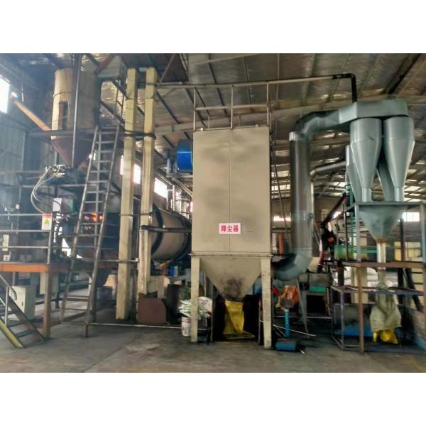 Customized Capacity Activated Carbon Making Machine Neutral PH Complete