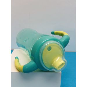 Sundelight BPA Free 9 Month 7 Ounce Transition Sippy Cup