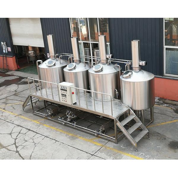 PLC 500L 1000L Conical Beer Fermentation Equipment