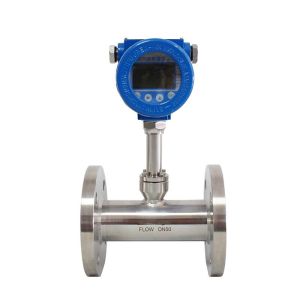 Thermal Gas Mass Flow Meter Stainless Steel Explosion-Proof High Temperature