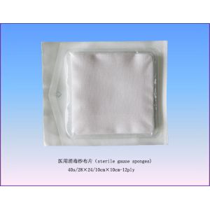 Wholesale Pure 100% Cotton Sterile Cotton Wool Balls / Unfolded First Aid Gauze from china suppliers