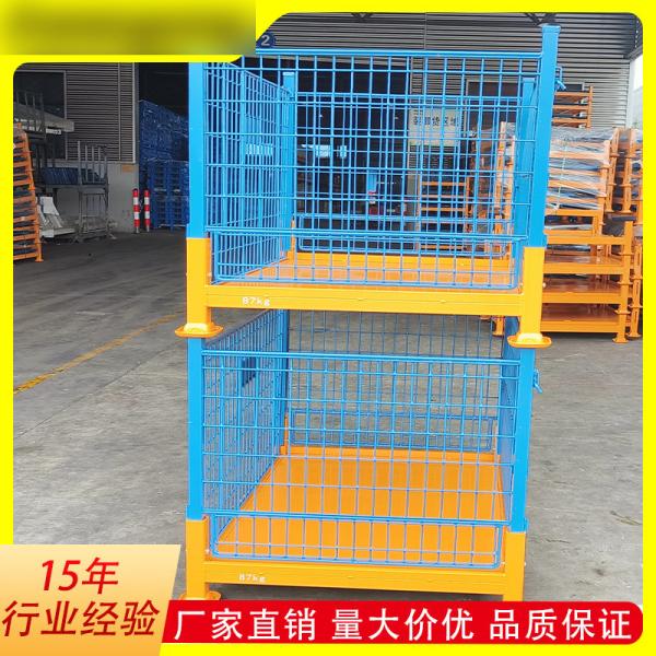 Quality 2-4 Layers and Blue Wire Mesh Pallet Cage with Move Structure for sale