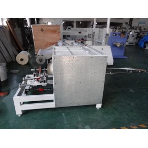 Kraft Paper Bag Making Machine for Coil Ropes Weighs up to 20kg#150m/Min Kraft
