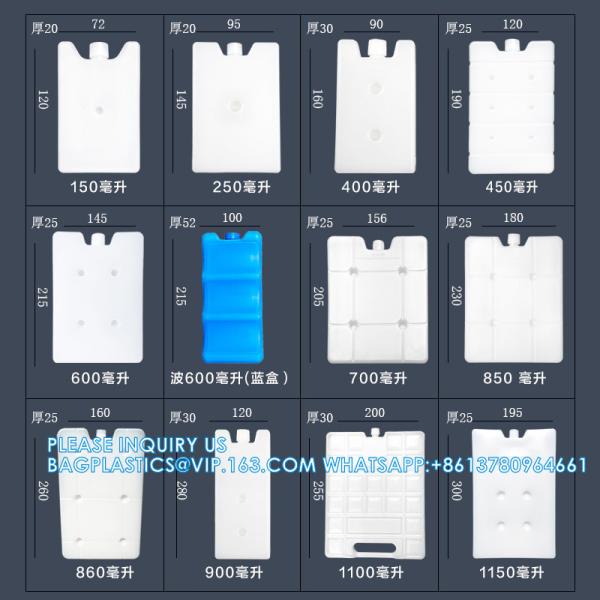 Cooling Eutectic Plate In Cooler Box For Medical Vaccine Blood Cold transportation of blood products