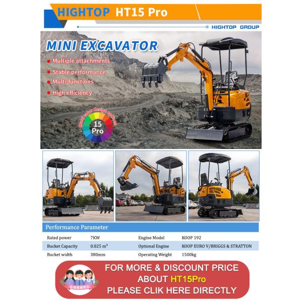 1.2 ton Mini Excavator