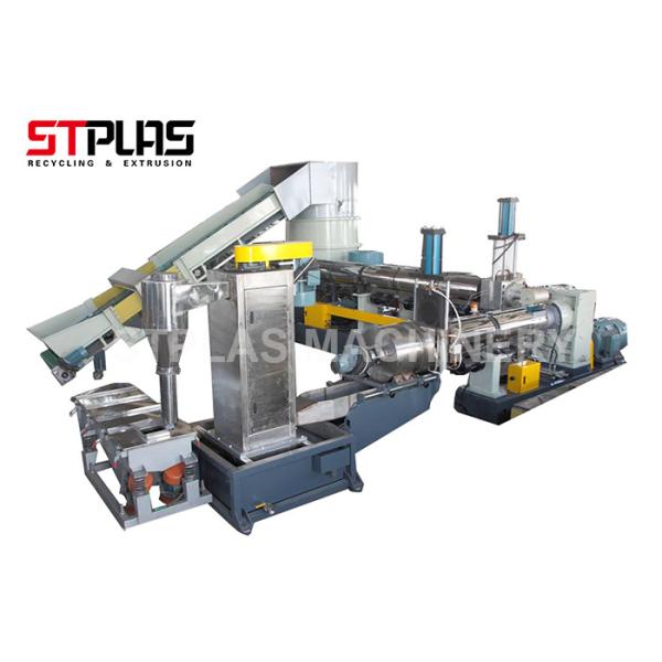 Quality PE Waste Plastic Granules Making Machine , Large Granules Manufacturing Machine for sale
