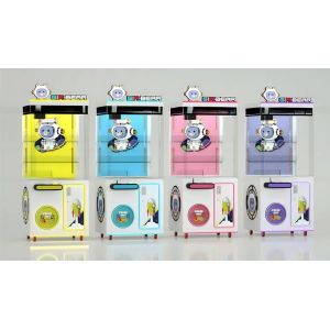 Dreamland coin operated high quality claw crane toys arcade machine for game