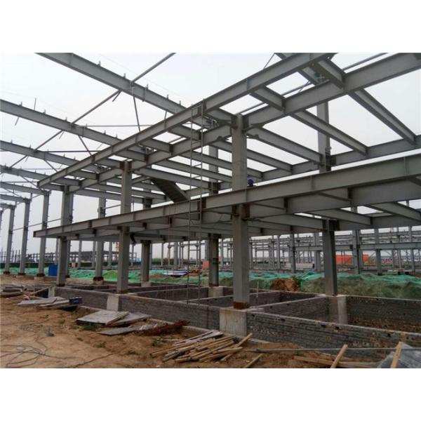 Quality Custom Steel Structure Warehouse Building with H Section Frame for sale