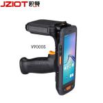 Barcode Scanner Pda Android11 PDAs Mobile Computer Handheld Terminal Smart Data