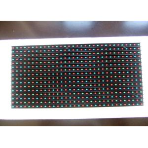 Wholesale Indoor P2.5 full color LED Display Module /smd led display module from china suppliers