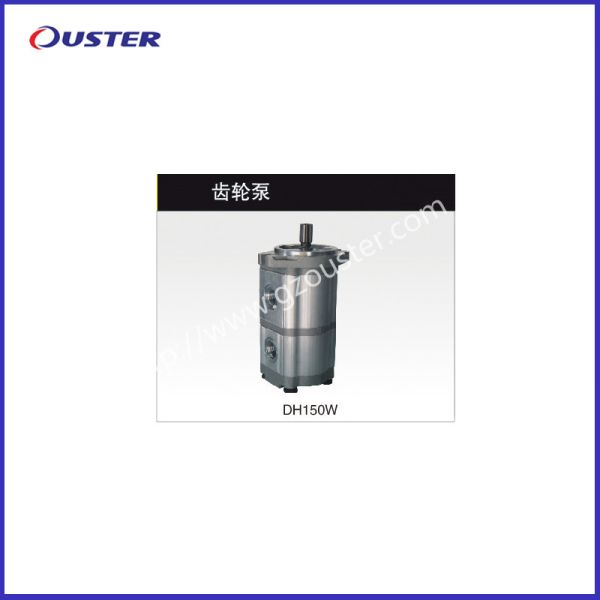 Quality HD150W High Performance Gear Pump with Robust Construction and High Efficiency for Industrial Applications for sale