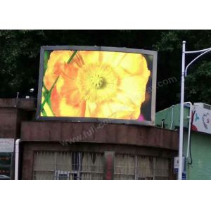 Multi Color Curved Outdoor Fixed LED Display Panel P8 Low Power Consumption