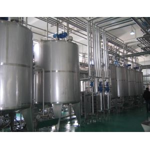 2000L UHT Milk Processing Line The Perfect Solution for Large-Scale Milk