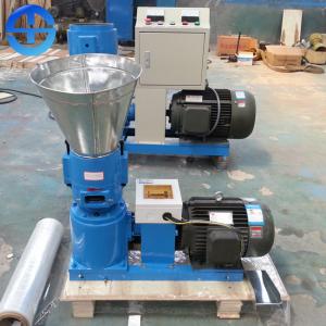 Wholesale Flat Type High Pellet Density 200kg/hr Biomass Pellet Machine from china suppliers