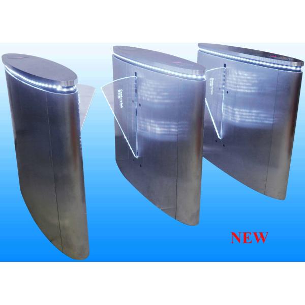 Quality Homothermal Servo Motor Encoder Controlled Free-Debugging & Maintenance Flap Gate SJSDZY-14 for sale