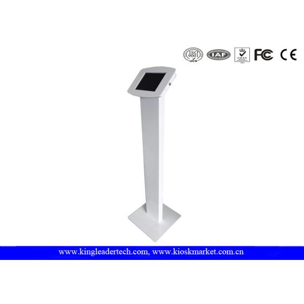 Quality Lockable Security Freestanding Ipad Stand Kiosk for Displaying for sale