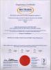 Cixi wang’s Auto Parts Manufactory Certifications