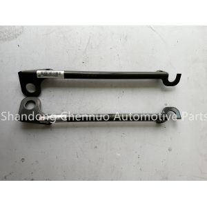 Right Left Connecting Plate 710W41653-0013 710W41653-0014