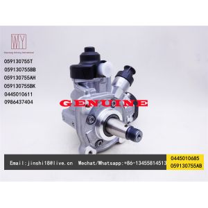 China Bosch Genuine Fuel Pump 0445010685 0445010611 0445010646 0445010659 0986437404 for Audi Porsche VW 059130755AH 05913075 on sale