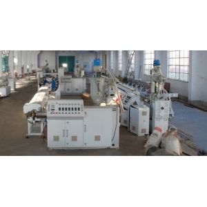 Mulifuctional Pipe Extrusion Line Single Screw Extruder 60-100kg/H