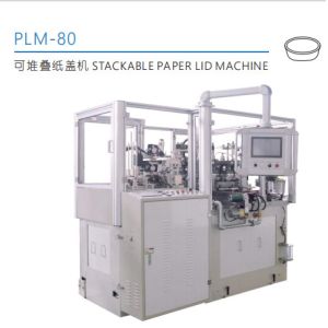 Wholesale Single Layer PLC Automatic Paper Lid Cover Making Machine from china suppliers