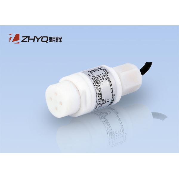 High Accuracy Liquid Level Pressure Sensor Immersion Type Good Stability PT124B