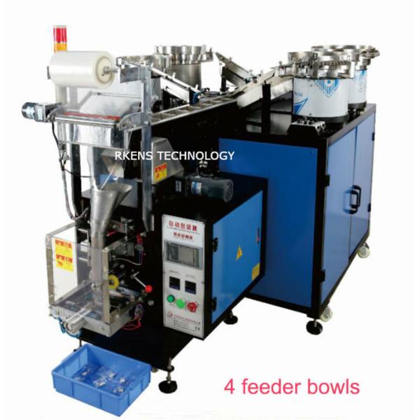 Quality Industrial Screw Packing Machine Fastener Packaging Equipment  With Mult I- Vibration Slabs for sale