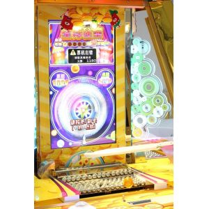 Coin Pusher Treasure Star Redemption Arcade Machines