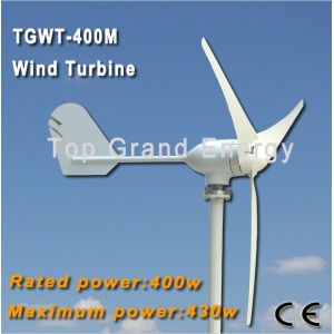 Buy cheap TGWT-400M 400W 12V/24V wind turbine Three phase permanent magnet AC synchronous from wholesalers