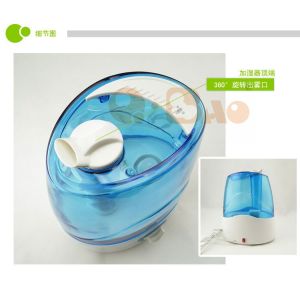Atomizing humidifier ，Ultrasonic wave humidifier，Aromatherapy machine 3.0L