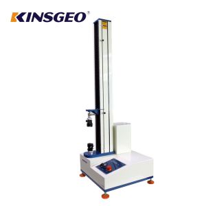 0.1-500mm/min Selectable Floor Type Tensile machine with Single Pole for Testing