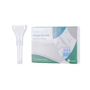 CE SARS-CoV-2 Antigen Test Set