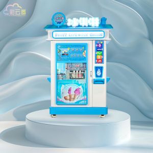 Wholesale Soft Ice Cream Vending Machine Automatic Customized Logo Accept from china suppliers