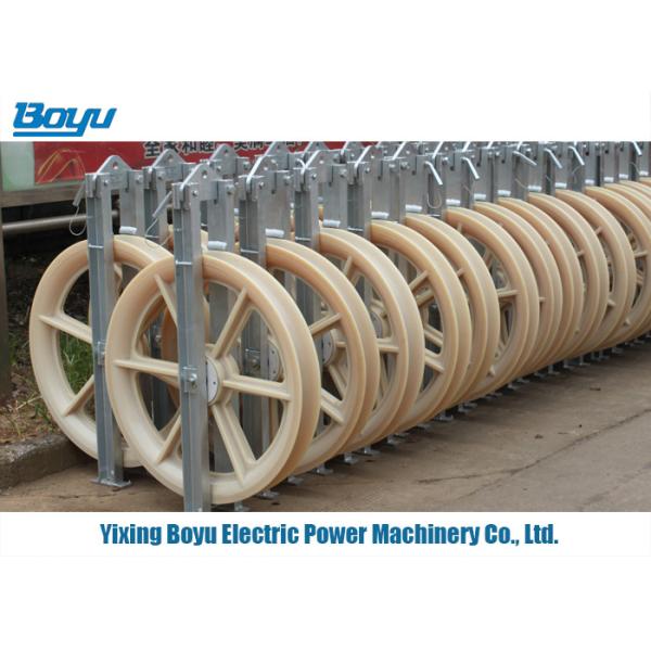 Quality Rated Load 20kn Single Wheel Aerial Roller And Stringing Block For Conductor for sale