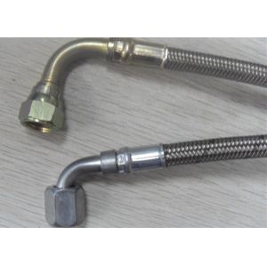 Rake Hose SAE 100R14 - PTFE Braided Hose With Smooth Surface