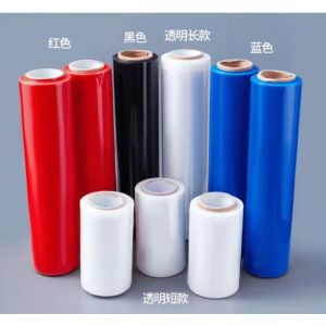 Polypropylene Transparent PE Materials Shrink Wrap Plastic Clear Stretch Packing