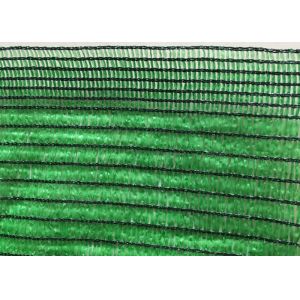 30% Agriculture Greenhouse Shading Mesh HDPE , Customized Sun Shade Screen