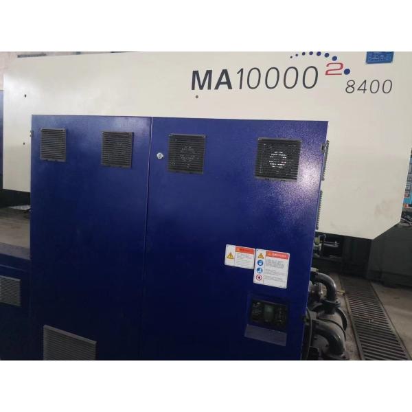 Haitian 1000ton Used Plastic Injection Moulding Machine Automatic For Plastic