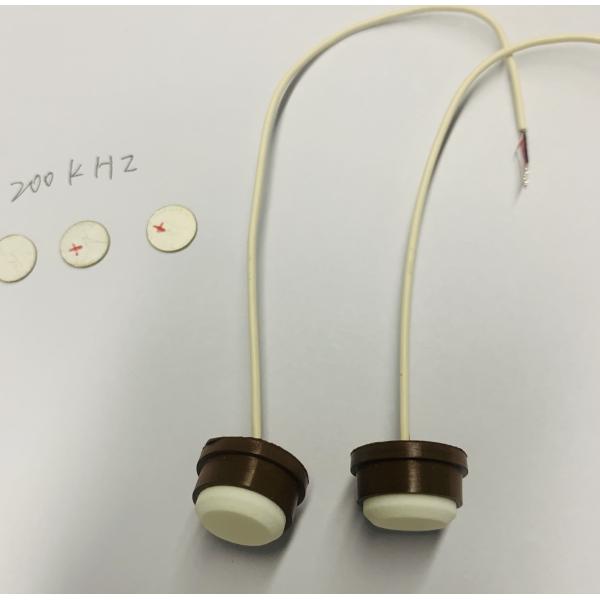 Quality 200KHz Small Ultrasonic Transducer Ultrasonic Gas Flow Sensor for sale