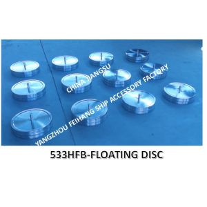 NO.533HFB-300-FLOAT DISC FOR FUEL TANK AIR PIPE HEAD,NO.533HFB-350 FLOAT DISC