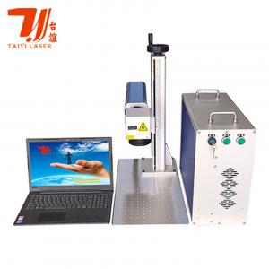 Wholesale Portable Small Fiber Laser Printing Machine Laser Engraving Machine from china suppliers