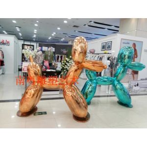 customize size hotel mall decoration dog statue with metal color as decoration