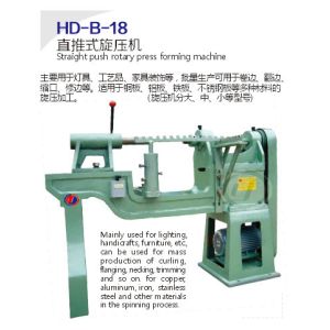 Inregular Shapes Aluminium Spinning Machine , High Precision Metal Spinning