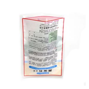 23cmx48cm 68 Microns Three Side Seal Pouch High Barrier