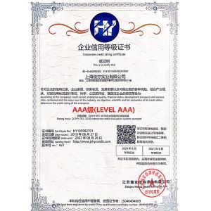 Gennki Group Certifications