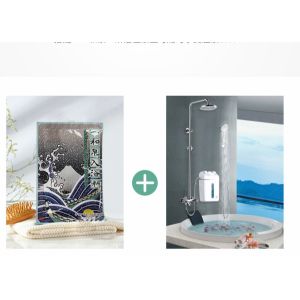 cleansing Tender Skin Relax Muscles Bathing Agent