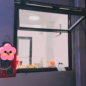 Carbon Negative Aluminum Folding Windows - 120% CO2 Offset Certification