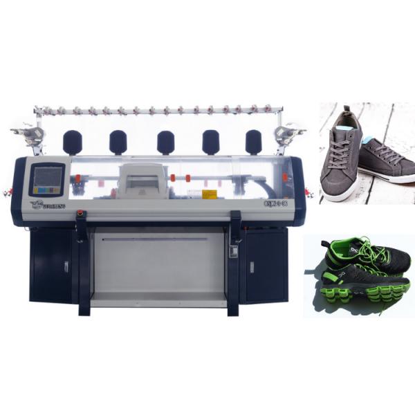 3d Automatic Shoe Upper Flat Knitting Machine Computerized