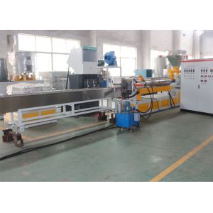 Wholesale PP Recycling Plastic Recycling Granulator Machine , Automatic Plastic Recycling Pellet Machine from china suppliers